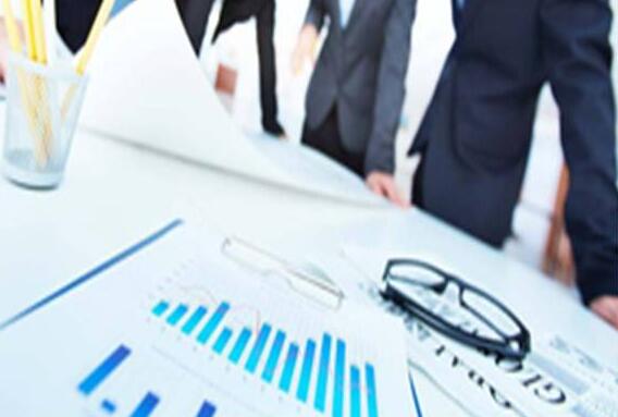 淺析公司記賬報(bào)稅流程